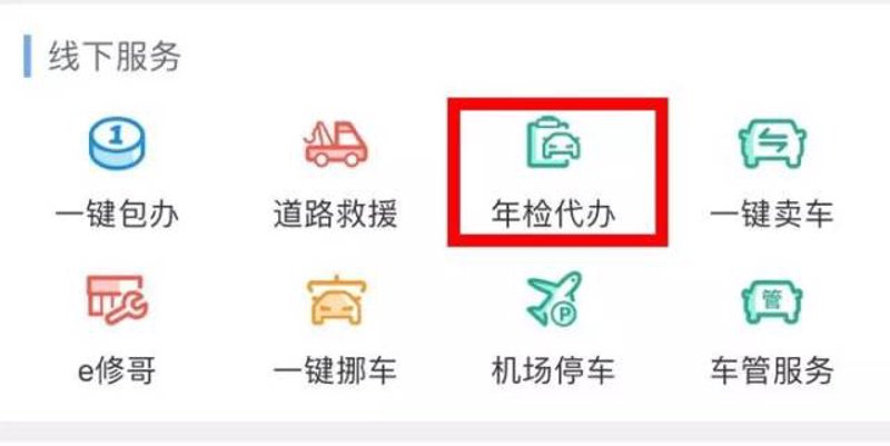 汽车改装：工具推荐与实战攻略